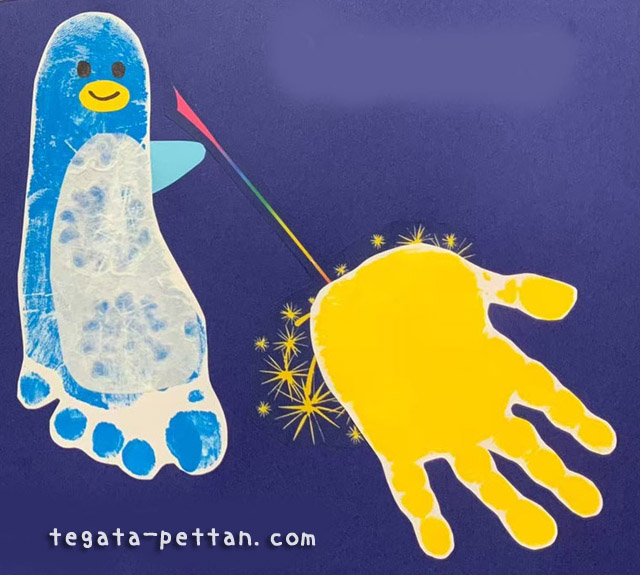 足形アートのペンギンと花火