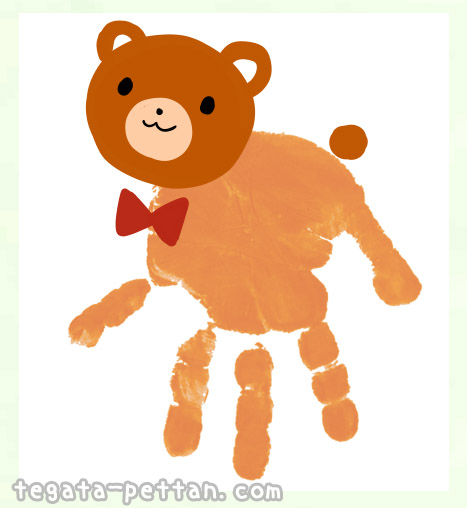 手形アートのクマ