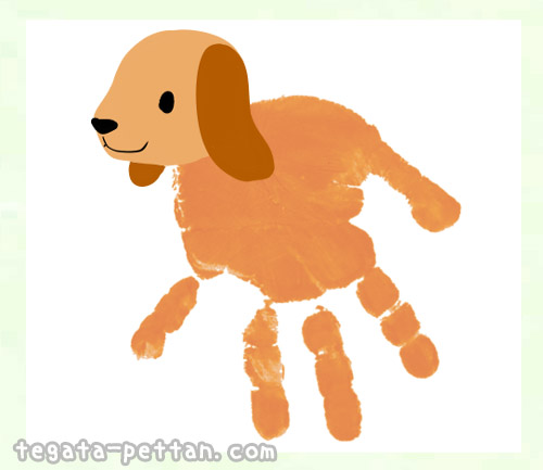 手形アートの犬